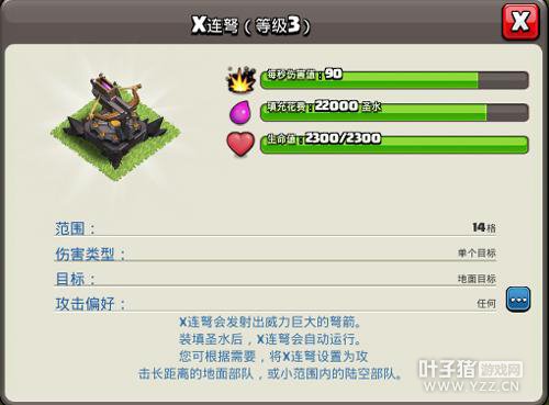 �������ͻ����ʮ�����͡�֮���ͻ�������