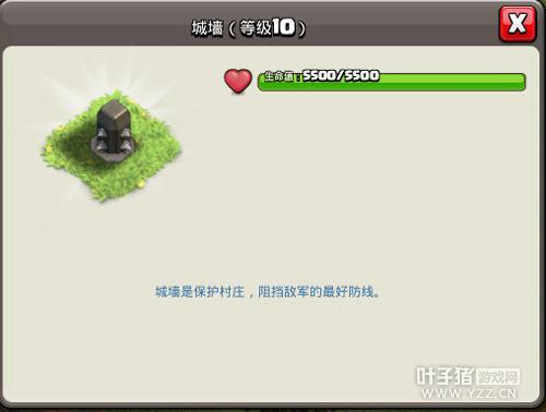 �������ͻ����ʮ�����͡�֮���ͻ�������