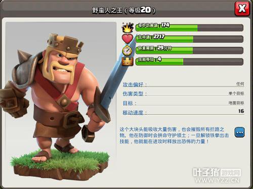 �������ͻ�����˱����͡�֮��ǿ��������