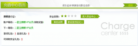 �ɼ�˼��3��