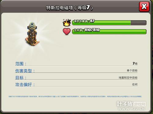 �������ͻ�����ű����͡�֮ǿ�����ķ���