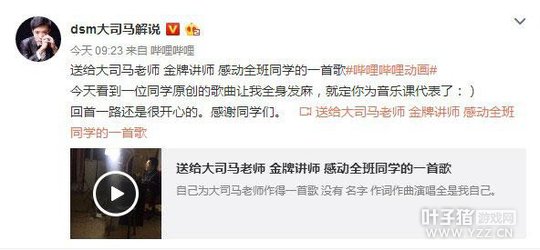 ���������� ��˾����˿Ϊ��д��ж�ȫ��ͬѧ