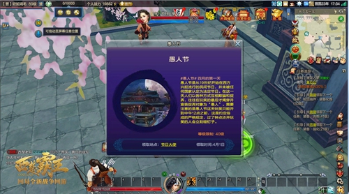 ���˽��ر���