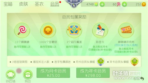 ��Ա��ô��������ԱBUG��������