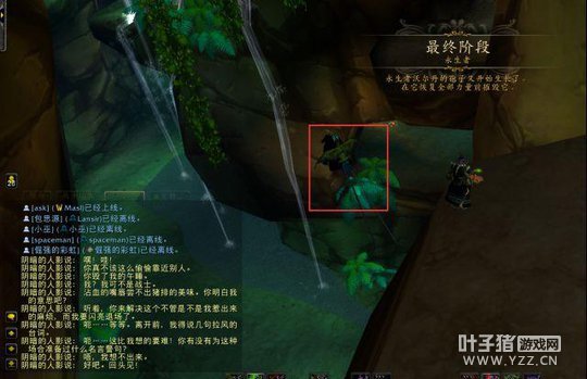 ħ��7.2��С������³ǳ��� boss��ʯ�����Ǹ���ս