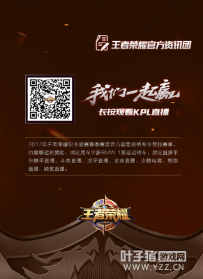 ���������֮˫��ս��