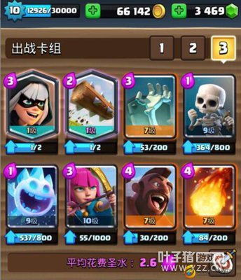 ����ս�������ƿ⡿���� ��Ӱ�̿�