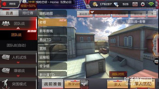 CFM�����ͼ���� ��������ζʮ���ս��