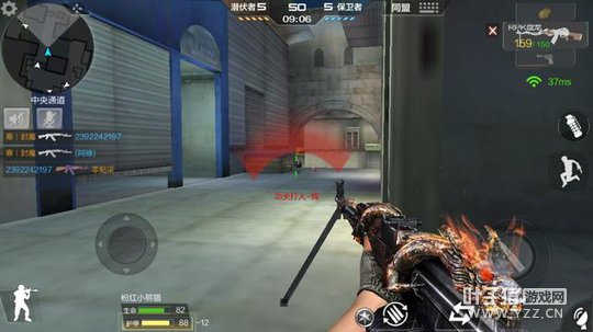 CFM�����ͼ���� ��������ζʮ���ս��