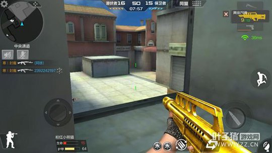 CFM�����ͼ���� ��������ζʮ���ս��