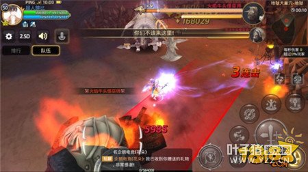 ̹�����������λһ�� ���������Ѩ����