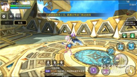 ̹�����������λһ�� ���������Ѩ����