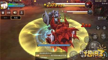 ̹�����������λһ�� ���������Ѩ����