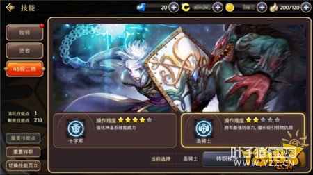 Զ������� ��֮�����κڰ�Ů����Ѩְҵ����