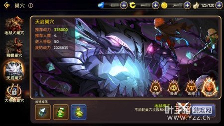 �����λ������� �ڰ�Ů��������Ѩ�򷨽���