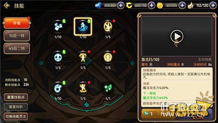 ��֮��������ְҵ���ܷ��� ������õ��˽�ѧ��