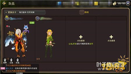 ��֮������������ǿ�����Ƽ� ���ĵ���Ӳ��Ӳ