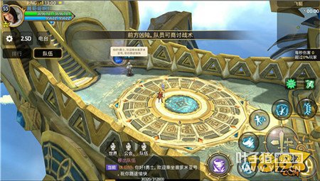 ��֮������������ǿ�����Ƽ� ���ĵ���Ӳ��Ӳ