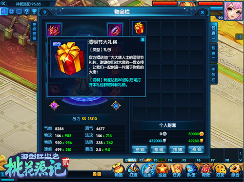 һԴӛ2Y