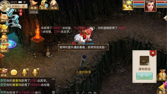 ����ʱ�����ƻ���˫������