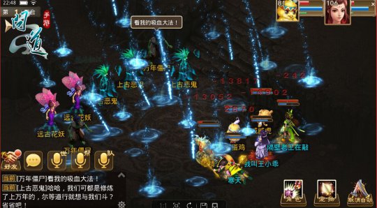 ս����а&ldquo;�ϹŶ��&rdquo;&ldquo;Զ�Ż���&rdquo;