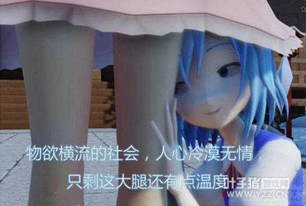 �����Ѷ���������������ǳ۴�Ϸ ȴ���ݼ�̫��û��