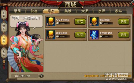 �����̻� �����˲����ΰ漫���Լ۱ȵ��̳ǹ��﹥��