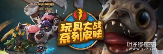 LOL�������˽�Ƥ���ϼ� ��Uziר��������Ƥ�����