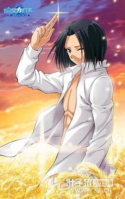 ���˽��̵� ��͵�Ǿ����졷���Ƹ�������