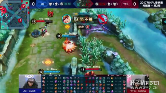 ��ս�����ݼ�ׯ�ܽ������� JCһɨ������ɨYTG