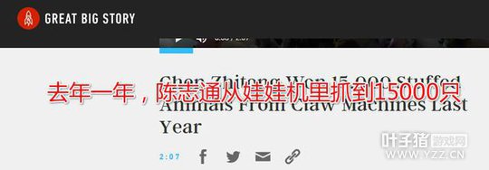 ����ץ�����ߺ�ȫ�� ��ý�ơ������˲����ܵľ�����