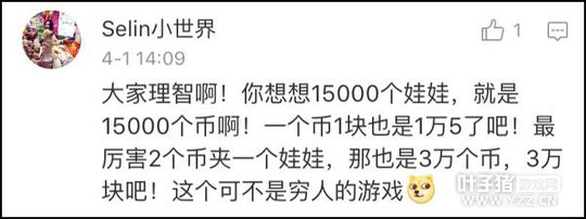 ����ץ�����ߺ�ȫ�� ��ý�ơ������˲����ܵľ�����