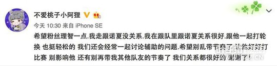 QG����̸��ӣ���ı�۵Ķ���ͣ�� ���߸�ŵ���޹أ�