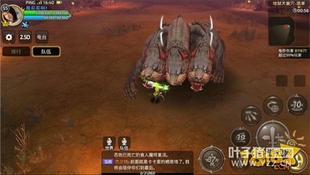 ����Ȯ�������ؼ��ɽ�ѧ �������ս������