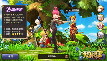 ����Ȯ�����������ݴ��� �����޷�Խ��Ϸּ���