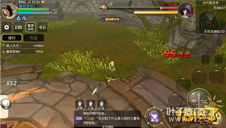 ��֮�����������޾���Ԩͨ�ؼ��� ���ݴ����Ƽ�