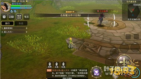 ��֮�����������޾���Ԩͨ�ؼ��� ���ݴ����Ƽ�