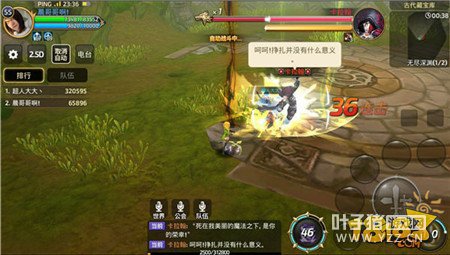 ��֮�����������޾���Ԩͨ�ؼ��� ���ݴ����Ƽ�