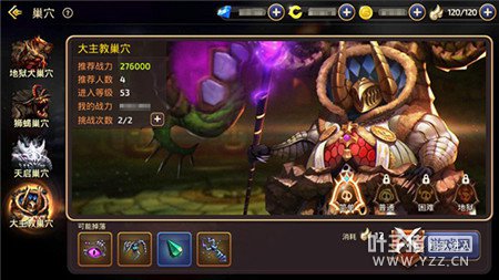 ��������˺� ��֮������������ʿ�����򷨷���