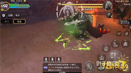 ��������˺� ��֮������������ʿ�����򷨷���