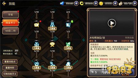 ��������˺� ��֮������������ʿ�����򷨷���