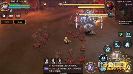 ��������˺� ��֮������������ʿ�����򷨷���