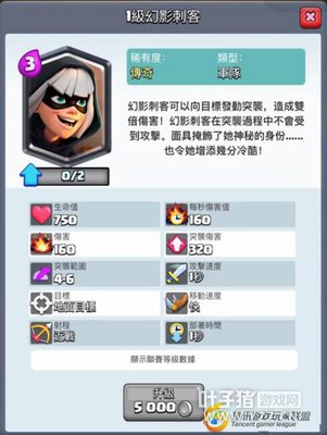 �ر�����Ӱ�̿�ѡ����ս�������