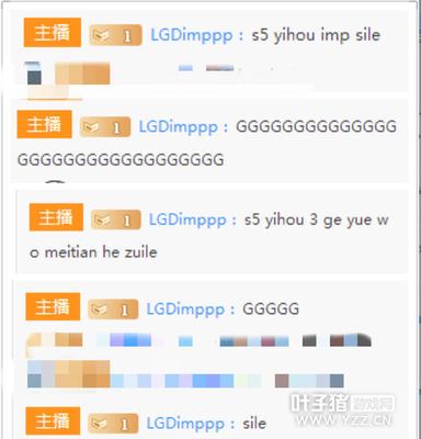 �ص���ѩ��66������ս�KPLֱ���� ������¶����Ļ