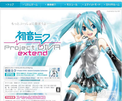 �ص���ѩ��66������ս�KPLֱ���� ������¶����Ļ