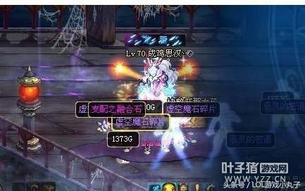 DNF������Щ��������������������˶���������