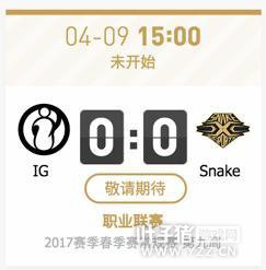 ЦЦ���������ػ�LPL��˵ϯ ���ѻظ���Ϲ��