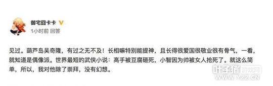 LOLС�ǳ������������µĻ���Ů��������˵��