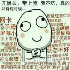 ��ͷ�ɷ�Сѧ������������ҫ��ɱ����