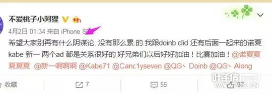 ������������̬��ը QGŵ����ҹ������ս����ļ����